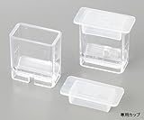 アズワン (AS ONE) パックテスト専用カップWAK-CC10