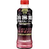 ヤマサ 油淋鶏ソース 甘酢だれ 580g