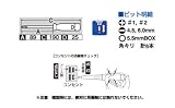 サンフラッグ(SUNFRAG) 検電ドライバー 低圧用 No.103-F