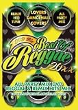 Ｂｅｓｔ　ｏｆ　Ｒｅｇｇａｅ　２０ＸＸ