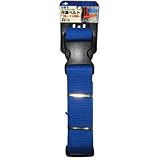 GREENCROSS ワンタッチバックルベルト O‐48B