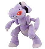 ポケットモンスター ポーズチェンジぬいぐるみ ゲノセクト