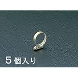 エスコ １２－２０ｍｍホースクランプ（１０個） EA463A-20