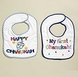 My First Chanukah Bib by Rite Lite [並行輸入品]