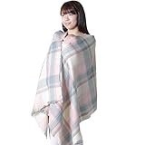 授乳ケープ 秋冬 暖かい 授乳ストール 抱っこ紐ケープ mtk-99 (パールピンク)