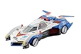 青島文化教材社 サイバーフォーミュラ No.20 アスラーダG.S.X 1/24スケール プラモデル