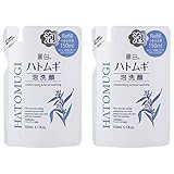 【まとめ買い】2個 セット ハトムギ泡洗顔詰替 150ml