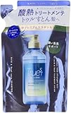 コスメテックスローランド トゥルースト バイエスフリー 酸熱トリートメントシャンプー レフィル[400ml]
