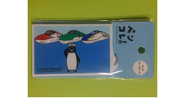 Amazon Suicaのペンギン スイカ カードケース 駅長とe5 E6 E7 ペンコレ アイドル 芸能人グッズ 通販