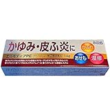 【指定第2類医薬品】エルモディアPEクリーム PB 14g ×5