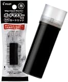 【まとめ買い】パイロット ボードマスター専用 カートリッジ P-WMRF8-B ブラック × 30個セット