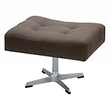 SWITCH スイッチ オットマン skal（スコール） ブラウン