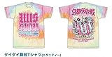 京都大作戦 2017 Tシャツ ダイダイ舞妓 Tシャツ Mサイズ エタニティー