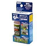 電子タバコ クリーナー IQ300 30ml クリーニングキット