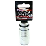 椿モデル インパクトソケットスライドW 差込角12.7mm 17×21mm PG-1721-6K12K
