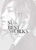 Jang Keun Suk BEST Works 2011-2017�`FAN SELECT�`(��������)