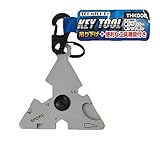 トップマイティ THK008 キーツール フック付