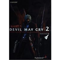 デビルメイクライ ポストカード 特典 その2 カプコンストア デビルメイクライ ポストカード 特典 その2 カプコンストア 5