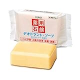 クロバー 薬用デオドラント ソープ 90g×20個セット