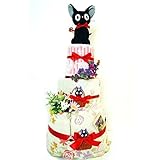 (パンパースM) 3段 おむつケーキ ジブリ 魔女の宅急便 ジジ ギフト用タオル使用 ジジマスコット 出産祝い (12月のサンキャッチャー)