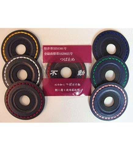 Amazon | 剣道 鍔 高級 二筋縫合せ鍔9cm (L) | KENDO IPPON | 竹刀