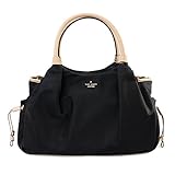 (ケイトスペード) KATE SPADE マザーバッグ PXRU6134 001 black [Classic nylon] stevie baby bag [並行輸入品]