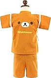 (リラックマ)Rilakkuma 子供 ベビー甚平【16rk1n107】80cm リラックマ(ブラウン)