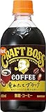 サントリー クラフトボス ブラック ホット コーヒー 450ml×24本
