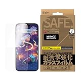 PanzerGlass パンザーグラス iPhone 16 Plus SAFE. by Gaming Screen Protector Ultra-Wide Fit