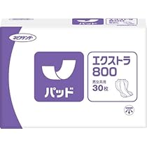 41vyneeJoiL._AC_UL210_SR210,