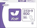 ネピアテンダー 尿とりパッドエクストラ800 30枚 大人用紙おむつ 介護用品