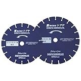 シブヤ ダイヤモンドブレード ドライブレードSAWTEQ,N Laser 12インチ (049449)