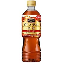 m2973★ レモンボトル5本セット　新品未開封 Amazon | ポッカサッポロ マブロック レモンティー 微糖 525ml
