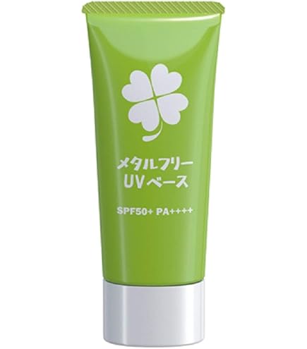 Amazon.co.jp: Capreve UV-AB Protector Elite SPF50+ PA++++ 50g