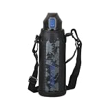 パール金属 水筒 ボトル 1100ml 1.1L 直飲み ダイレクト 保冷 スポーツ ドリンク ポーチ付 ブルー×ブラック ファストチャージャー HC-180