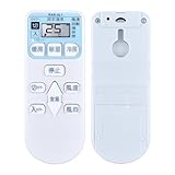 AVTVA RAR-4L1 エアコンリモコン for Hitachi 日立 RAS-AC22A RAS-AC22Z RAS-AC25A RAS-AC25Z RAS-AC28A RAS-AC28Z RAS-AC40A2 RAS-A22Z RAS-A25Z RAS-A28Z RAS-A40Z2対応