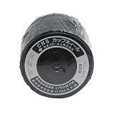 3M CNS/CU P カップホイール 100mm×13t 5個入