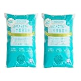 【まとめ買い】バスタオル卒業宣言 約33×100cm 綿100％ 日本製 (3, ピーコックグリーン)