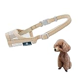 サムコス 犬用マズル口輪 犬の口輪 メッシュマスク セーフティマスク 犬用マズル ペット用品 サイズ調整可能 通気性 咬みつき防止 拾い食い 犬の口を保護する 中小型犬 (M)