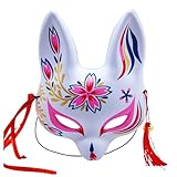 狐面 マスク コスプレ ハロウィー レディース きつね 仮面 ハロウィーン面白い コスプレ キツネ かぶりもの 被り物 半顔 半面 可愛い 人気 仮面 歌舞伎お面 和風 着物 変装 おもしろグッズ 装飾品 パーティー 余興 舞踏会