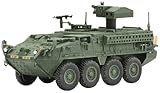 プラッツ ドラゴン 1/72 アメリカ M1134ストライカーATGM 塗装済み完成品 DRR63005 (軍用車両)