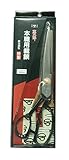 トップマン 萬太郎 ラシャ切鋏 240mm