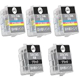 【shipon】BC-345/346XL 互換インクカートリッジキャノン Canon用 インク BC311/310通用 インク 【 BC-345XL BK×2】+【 BC-346XLC×3】 大容量/説明書付/対応機種 TS3330 TS3130S TS3130 TS203 TR4530