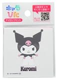 キャラぴた アイロン プリント シート クロミ アタリケイ ミニ 1 (サイズ約65㎜×65㎜) SR-D-KU1-mi1