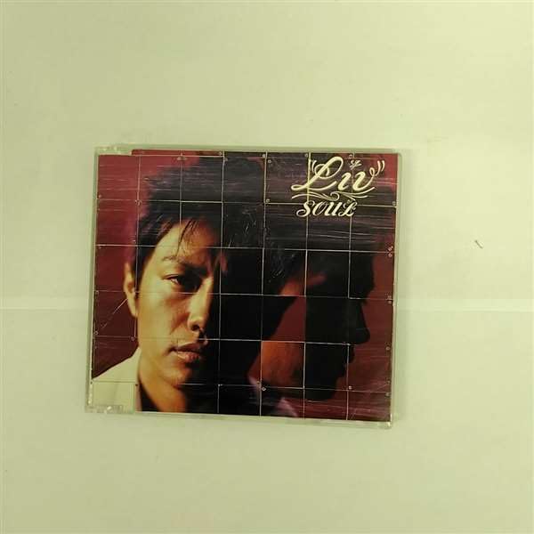 Amazon.co.jp: Are you alive(初(DVD付): ミュージック