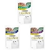 【セット買い】モンプチ プチグルメ パウチ ターキーと白身魚 50ｇｘ6袋入り + モンプチ プチグルメ パウチ 白身魚のグリル 50ｇｘ6袋入り + モンプチ プチグルメ パウチ ツナとビーフ 50ｇｘ6袋入り