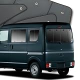 【10年使える品質へ】 趣味職人 プライバシー サンシェード 車 エブリイ エブリィ ワゴン バン DA17系 DA17W DA17V リア 専用 カーテン 車中泊 グッズ 対応 『01s-g004-re』