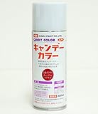 イサム　キャンディーカラー エアゾール 300ml / 3751 ルージュ キャンディ 塗料 スプレー