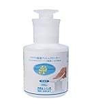 大一産業(Daiichi Sangyo) バリアス便座除菌プッシュクリーナー 洗面台・トイレ用 無香料