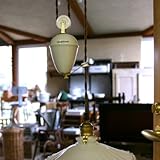 AXCIS（アクシス）ホームステッド（Homestead） アジャスター付灯具E26用